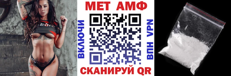 Amphetamine 98% Тарко-Сале