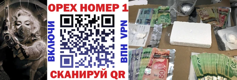 Cocaine Боливия  МЕГА вход  Тарко-Сале 