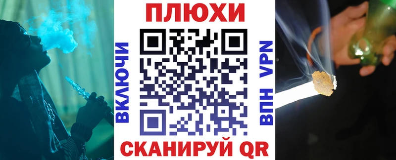 где продают   Тарко-Сале  сайты даркнета клад  ГАШИШ хэш 