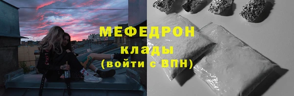 jwh Арсеньев