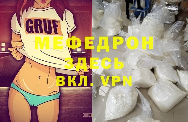 jwh Арсеньев