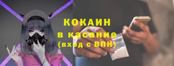 jwh Арсеньев