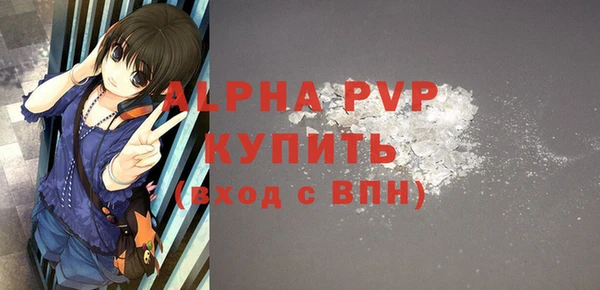 jwh Арсеньев