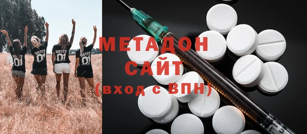 прущая мука Аркадак