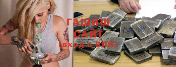 гидропоника Гусев