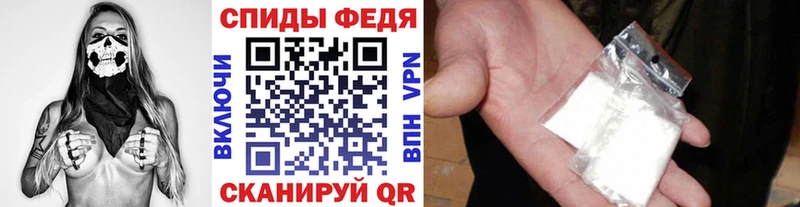 Первитин витя Тарко-Сале